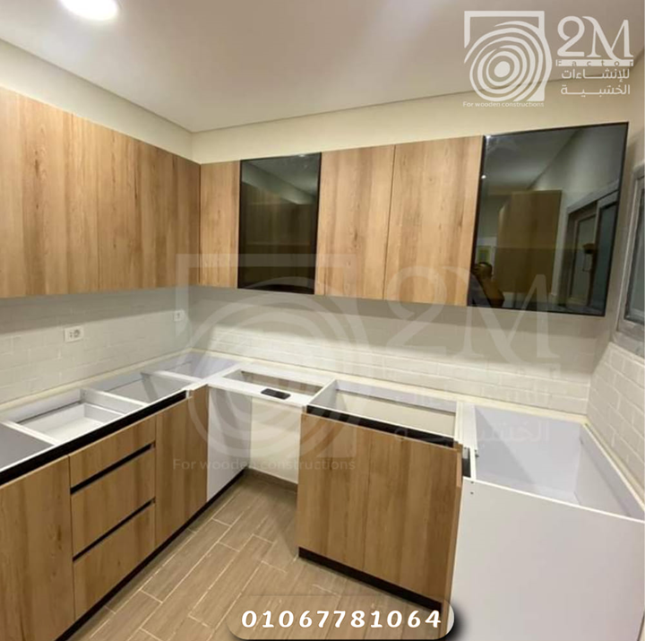 مطبخ MDF ميلامين بدرف ميتال